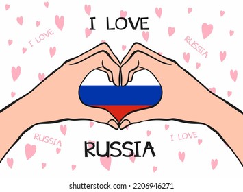 I love Russia. Heart hand gesture with Russia flag. Modern design with text I love Russia in flat style. Beautiful background design with hearts. Vector illustration eps 10