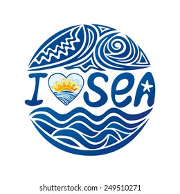 I love sea round pattern design element vector illustration