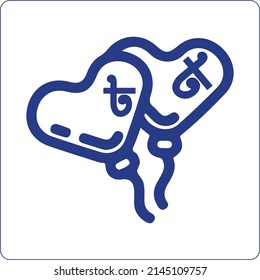 Love shape Ballon icon or logo isolated sign symbol with Bangladesh Currency Icon.