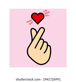 love sign, valentines day poster decoration. Vector illustration of a finger heart.
