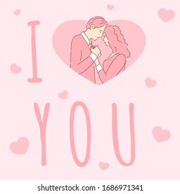 Liebesgeschichte-Banner-Konzept. Frauen und Mann, die Hände und Umarmungen in Herzform halten. Vektorillustration Cartoon Umriss-Illustration von Pärchen für Valentinstag Grußkarte oder Dating App Design.