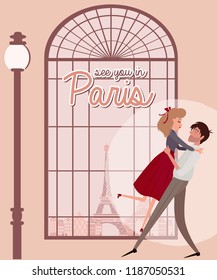 Love story in Paris with a lover couple. Romantic poster, Love you card or wedding invitation. Editable vector illustration