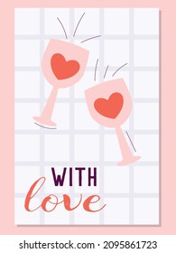 Love template for Valentine's day.  Greeting card, postcards, declaration of love, labels. posters.