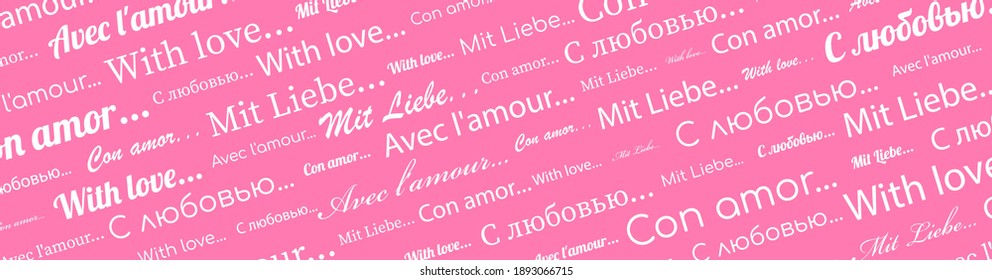 With love text pattern pink background. Different languages. Banner template. Valentine's Day. Vector illustration.