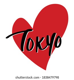 Love Tokyo Hand-Drawn Vector Illustration
