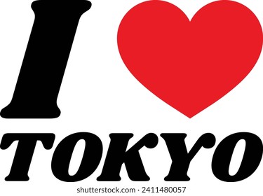 I love Tokyo with a heart vector illustration
