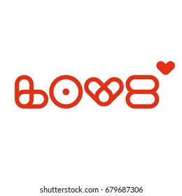 Love typography. Creative love logotype. Heart typography.