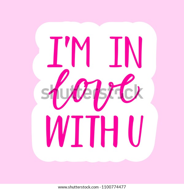 Im Love U Calligraphic Sticker Stock Vector Royalty Free