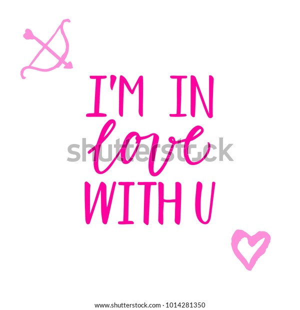 Im Love U Modern Calligraphy Phrase Stock Vector Royalty Free