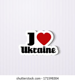 I love Ukraine