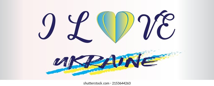 I love ukraine concept vector illustration. Pray For Ukraine peace.