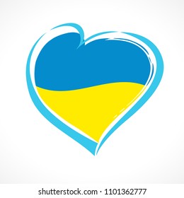 Love Ukraine emblem, greetings card. Ukraine independence day, national holiday 24th of august with vector heart in flag colors. Congratulating celebrating Ukrainian 27 anniversary of independence