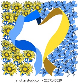 I love Ukraine! Ethnic motifs based on sunflower and periwinkle. Traditional Ukrainian symbols. Heart from a ribbon in the colors of the flag. Patriotic design and decor concept.