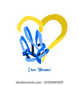 I love Ukraine! Ethnic motifs based on sunflower and periwinkle. Traditional Ukrainian symbols. Heart from a ribbon in the colors of the flag. Patriotic design and decor concept.