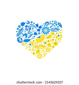 Love Ukraine. Flag of Ukraine in heart shape with ethnic flowers Ukrainian art. Folk art print design