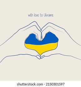 With love to Ukraine. Hands show a heart. Ukrainian flag. Peace for Ukraine. No war.