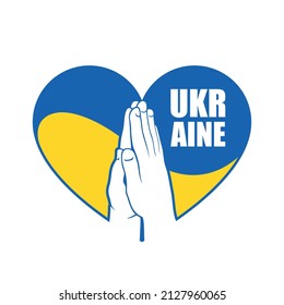 Love Ukraine, heart emblem national flag colored. Flag of Ukraine with heart shape and praying hands - vector illustration