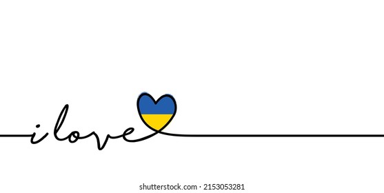i love Ukraine with love heart. Ukraine flag. Travel hollyday, vacantion banner. The world is walling in love with Ukraine. War, Russia, ukraine conflict. Aggression and military attack, defence. 