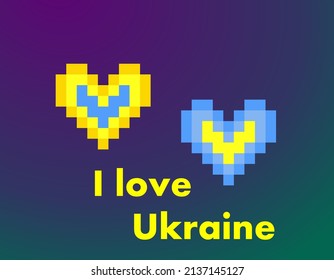 I Love Ukraine Illustration With Knitting Ornament Blue Yellow Heart Shapes