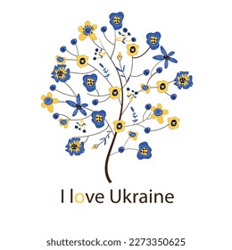 I love Ukraine. Tree in the form of a Ukrainian flag color ornament. Make peace.	