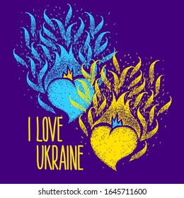 I Love Ukraine. Two hearts of the color of the flag of Ukraine with hand made lettering. Fire hearts. Flame heart. Independence day of Ukraine, Constitution day.