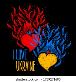 I Love Ukraine. Two hearts of the color of the flag of Ukraine with hand made lettering. Independence day of Ukraine, Constitution day.