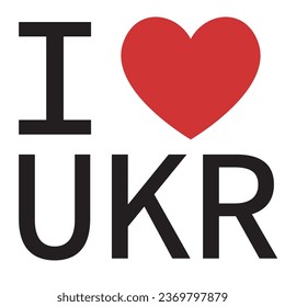 I love Ukraine typography vector