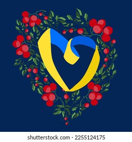 With love to Ukraine. Valentine's day card. Happy holiday. Declaration of love. Traditional Ukrainian symbols: yellow-blue ribbon and red viburnum