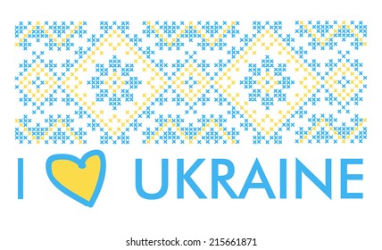 I Love Ukraine Vector Illustration. Knitting Pattern. Ornament In The Ukrainian Style Background
