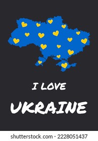Amo Ucrania. Afiche vertical con un mapa de Ucrania sobre fondo negro. Vector.