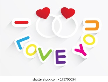 love with Wedding ring