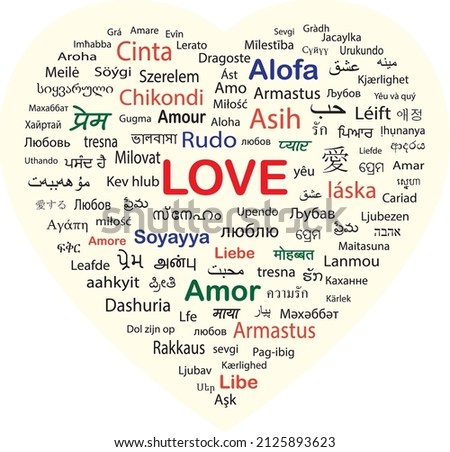 Love Word Cloud in Many Languages, Vector Illustration