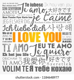love words "I love you" in all languages of the world, word cloud background