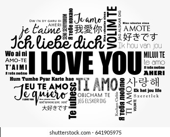 Mots D Amour Je T Aime Dans Toutes Image Vectorielle De Stock Libre De Droits Shutterstock