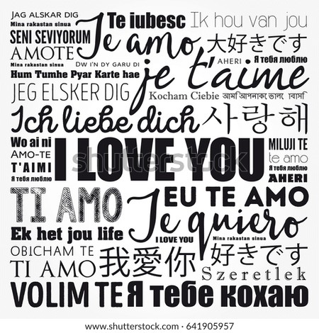 Love Words I Love You In All Languages Of The World Word Cloud Love Words I Love You In All Languages Of The World Word Cloud
