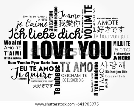 Love Words I Love You In All Languages Of The World Word Cloud Love Words I Love You In All Languages Of The World Word Cloud
