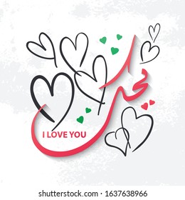 I love you. Arabic calligraphy. Translation from Arabic - I love you. Beautiful  hearts set, love symbol. Islam muslim style vector illustration.1-01