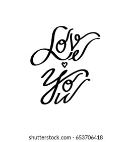 Love You Beautiful Lettering Text Heart Stock Vector (Royalty Free ...