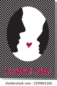 Love you! Beautiful vector designed card for Valentine`s day and other selebrations. For girlfriend, boyfriend, wife, husband, couples etc. Cute decorative illustration to your valentine with love!