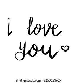 I love you brush cursive text, hand drawn with heart isolated on white background. Romantic phrase, love calligraphy message.