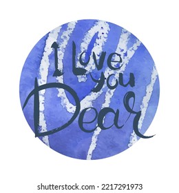 Te Amo, Querida. Pintura con tinta vectorial. Palabra con letras dibujada a mano. Tarjeta de caligrafía de pincel moderna. Ilustración aislada en fondo blanco