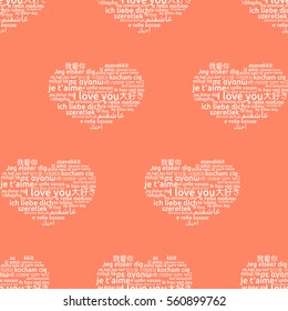 I love you in different language. Words hearts seamless pattern. Vector illustration