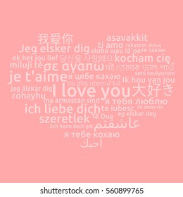 I love you in different language. Words heart on rose background. Vector illustration