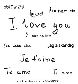 I love you different languages black on the white background