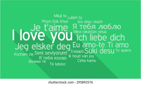 I LOVE YOU in different languages, words collage vector illustration. - Shutterstock ID 295892576