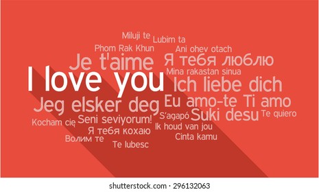 I LOVE YOU in different languages, words collage vector illustration.