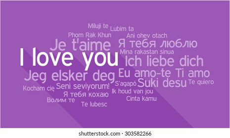 I LOVE YOU in different languages, words collage vector illustration.