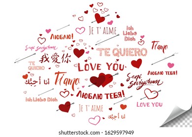 I love you in different languages of the world. English, Russian, German, French, Italian, Spanish, Chinese, Arabic, Turkish.