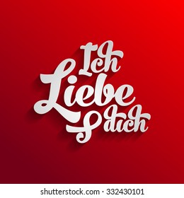 i love you in german greeting card template ich liebe dich affection white nails background scene red drawn mark plane luxurious concept original flag welcome passionate loving printing letterhead off