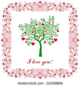 I love you. Greeting red background Valentin`s Day. Vector Illustration 